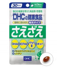 DHC Саэдзаэ (Интеллект)
