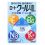 Капли для глаз увлажняющие Rohto Cool 40α (15 мл)