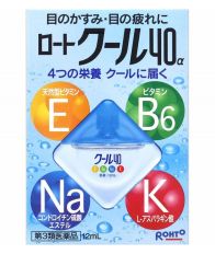 Капли для глаз увлажняющие Rohto Cool 40α (15 мл)