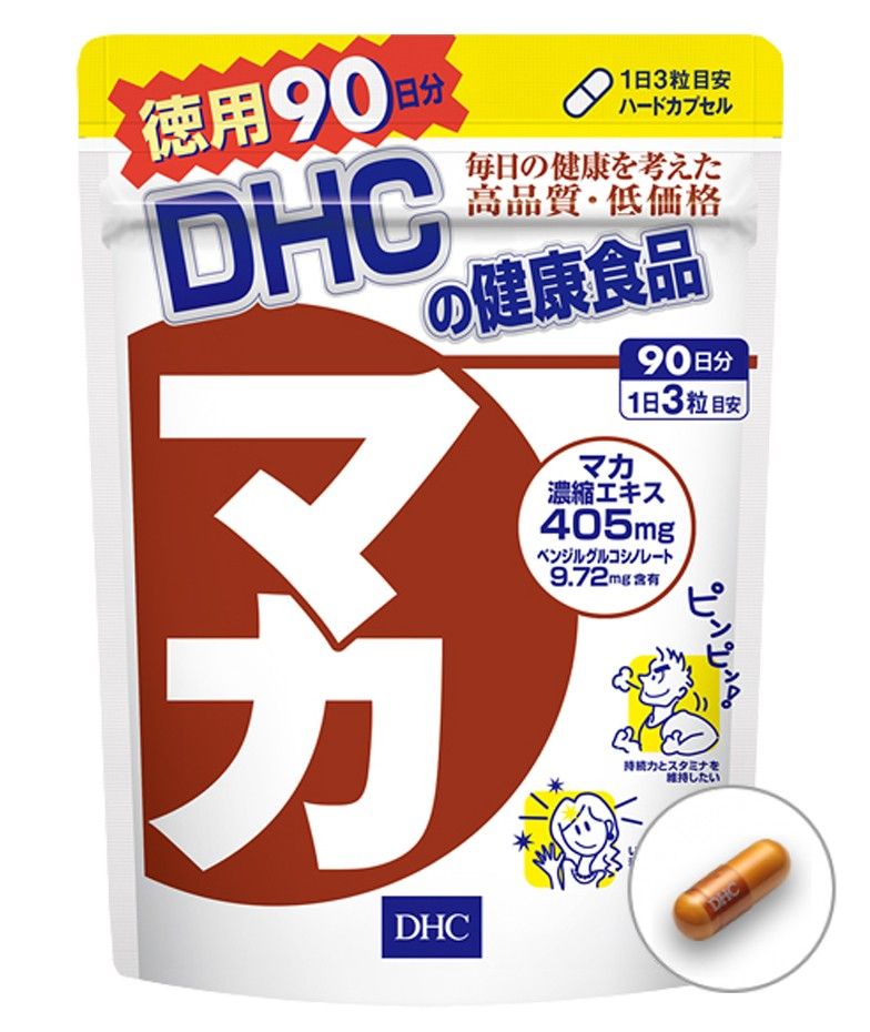 DHC Мака