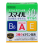 Глазные капли SMILE 40 EX MILD