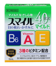 Глазные капли SMILE 40 EX MILD