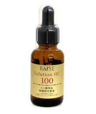 СЫВОРОТКА СО СТВОЛОВЫМИ КЛЕТКАМИ RAISE SOLUTION НC 100