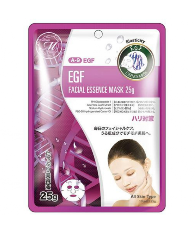 Тканевая маска для лица с EGF фактором эпидермального роста EGF FACIAL ESSENCE MASK