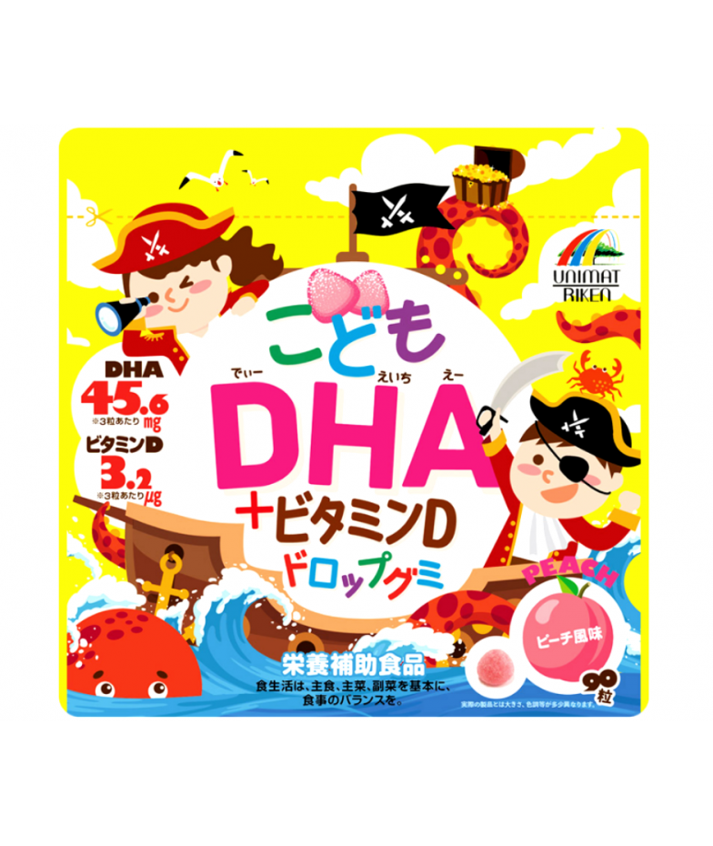 ДЕТСКИЕ ЖЕВАТЕЛЬНЫЕ ДРАЖЕ С ОМЕГА-3, ВИТАМИНОМ D И ВКУСОМ ПЕРСИКА  UNIMAT RIKEN DROP GUMMY DHA, VITAMIN D