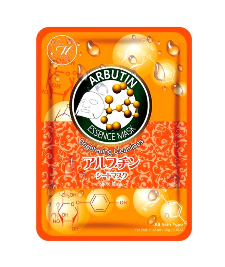 ТКАНЕВАЯ МАСКА С ЭССЕНЦИЕЙ АРБУТИНА  ARBUTIN essence mask