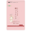 Плацента РИЧ SeedComs  (90 дней) SeedComs Placenta  RICH