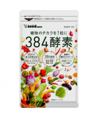 ЭКСТРАКТ ФЕРМЕНТОВ 384 РАСТЕНИЙ  (90 дней)         384 ENZYME