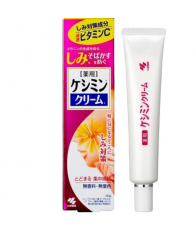 ЛЕЧЕБНЫЙ ОТБЕЛИВАЮЩИЙ КРЕМ  КЕСИМИН (30г) PHARMACEUTICAL KESHIMIN CREAM