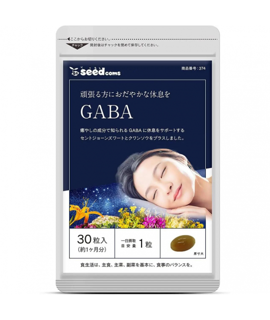 ГАБА для улучшения сна (90 дней)     GABA