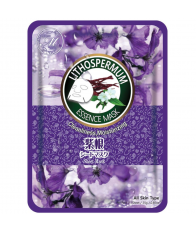 ТКАНЕВАЯ МАСКА ДЛЯ ЛИЦА С ЭКСТРАКТОМ ЛИТОСПЕРМУМА LITHOSPERMUM essence mask