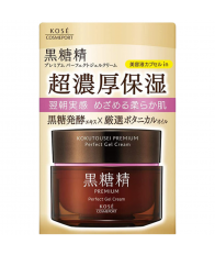 КРЕМ-ГЕЛЬ ДЛЯ ЛИЦА Premium Perfect Gel Cream
