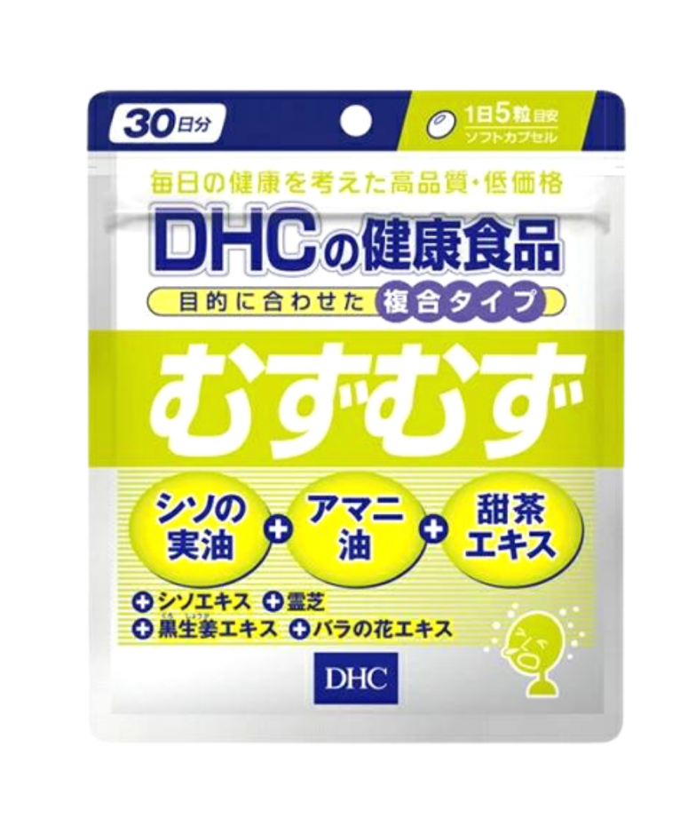 Препарат от аллергии Mudzu Mudzu DHC