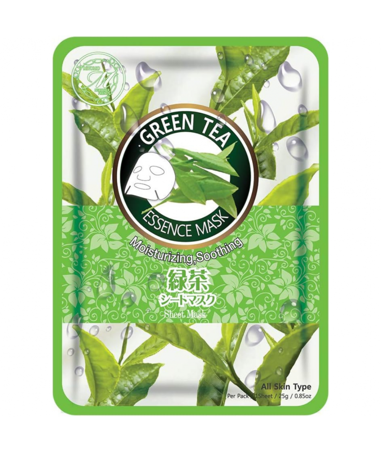 Тканевая маска для лица с экстрактом коэнзима КУ10 и ЛИТОСПЕРМУМА Q10+LITHOSPERMUM ESSENCE MASK