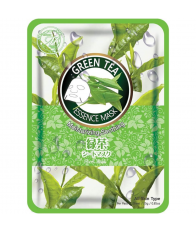 Тканевая маска для лица с экстрактом коэнзима КУ10 и ЛИТОСПЕРМУМА Q10+LITHOSPERMUM ESSENCE MASK